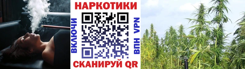 Купить Марихуана  МЕФ  ГАШИШ  Верхний Тагил