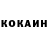 ГАШ ice o lator Dmytro Kosh