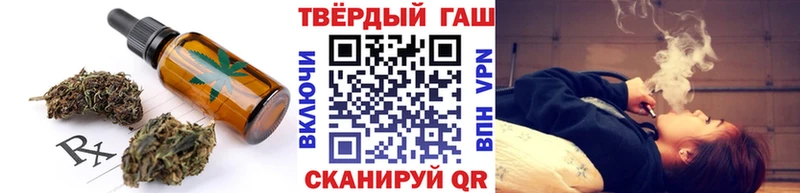 Canna-Cookies конопля  Купить закладки  Верхний Тагил 