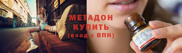 винт Верхнеуральск