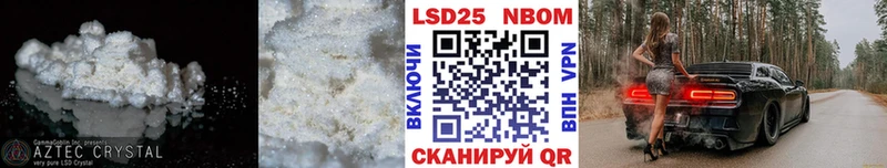 Купить закладки  Верхний Тагил  LSD-25 экстази кислота 