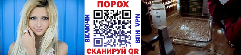 Купить закладки Верхний Тагил Метамфетамин кристалл