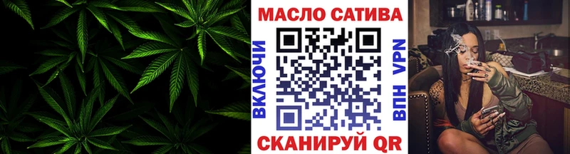 Купить закладки Верхний Тагил Дистиллят ТГК Wax
